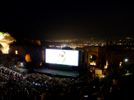 タオルミーナ映画祭